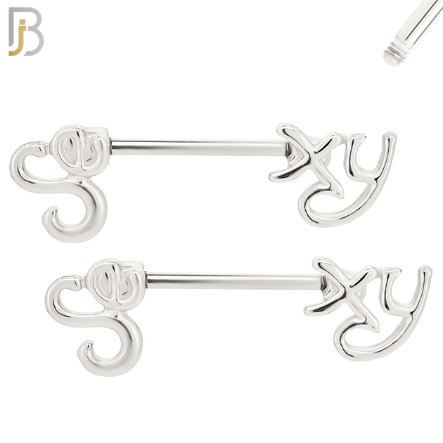 NP41 - 316L Surgical Steel Screw with Alloy Sexy Writing Design Nipple Ring Piercing Pair image 1