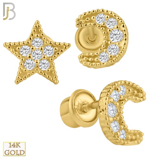 14-ES19 - 14k Solid Gold Screw Back Earring 6mm Star and 5.5x5mm Moon image 0