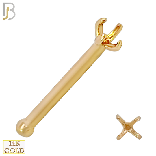 14-NR01Y-20 - 20g Thickness 14k Solid Yellow Gold Prong Setting Mounting Only image 1