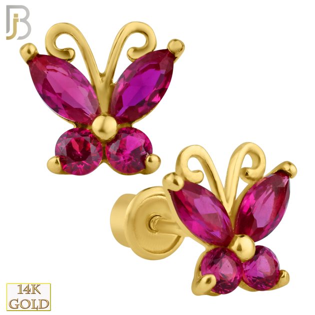 14-ES12 - 14k Solid Gold Screw Back Earring 7x6.5mm Butterfly Design
