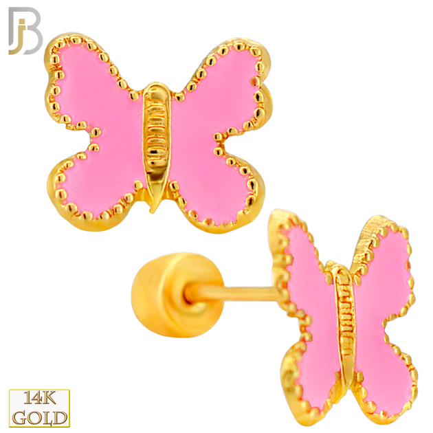 14-ES253 - 14k Yellow Gold Enamel Butterfly Earrings with Screw Backing