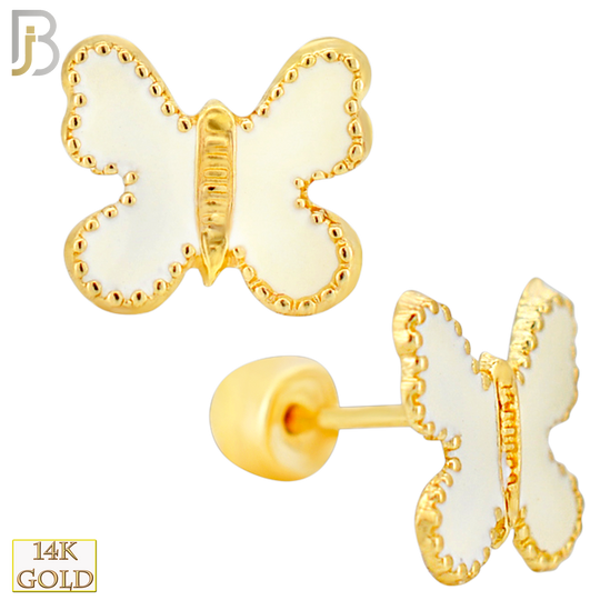 14-ES253 - 14k Yellow Gold Enamel Butterfly Earrings with Screw Backing