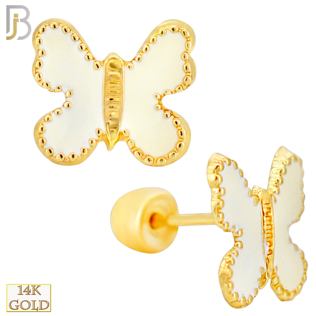 14-ES253 - 14k Yellow Gold Enamel Butterfly Earrings with Screw Backing