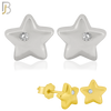 925-ES68 - .925 Sterling Silver Star Design  Bezel Zircon Earring Stud image 0