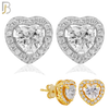 925-ES314 - 925 Sterling Silver Heart Shaped Zircon with Multi Zircon Around Stud Earrings image 0