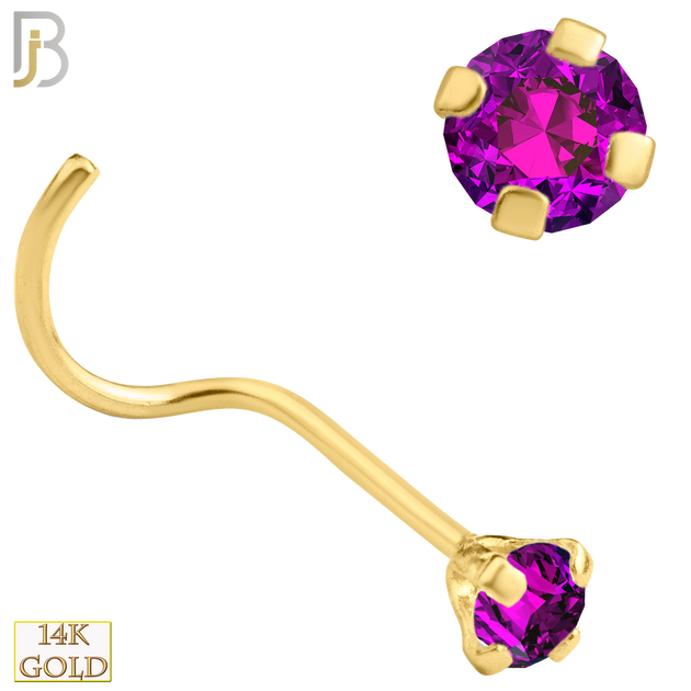 14-NR03YBR-20 - 20g-14k Yellow Gold Nose Screw with Burmese Ruby in Prong Setting image 4