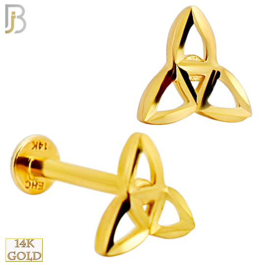 14-LB122 - 14k Yellow Gold Celtic Trinity Knot Labret - Yellow Gold image