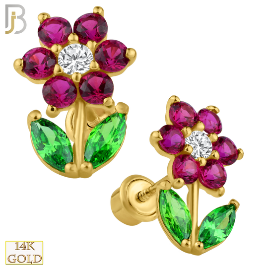 14-ES11 - 14k Solid Gold Screw Back Earrings Flower With Petal Design image 0