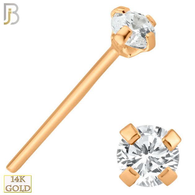 14-NR02CR-22 - 14k Solid Rose Gold 22g Prong Setting  Round Cubic Zircona Nose Stud Bend-it Yourself, Nose Straight  - 2.5mm image