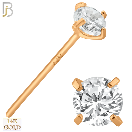 14-NR02CR-22 - 14k Solid Rose Gold 22g Prong Setting  Round Cubic Zircona Nose Stud Bend-it Yourself, Nose Straight  image 6