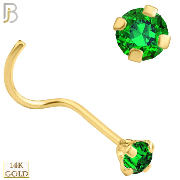 14-NR03YTE-20 - 14K Gold Nose Screw with Tanzanian Emerald Stone - 2.5mm image