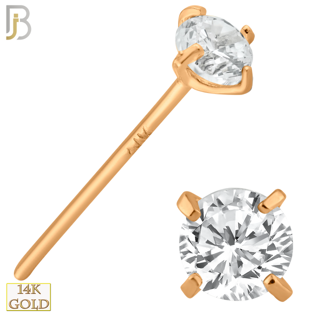 14-NR02CR-22 - 14k Solid Rose Gold 22g Prong Setting  Round Cubic Zircona Nose Stud Bend-it Yourself, Nose Straight  image 5