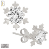 925-ES227 – .925 Sterling Silver Snowflake Design Earring Stud with Zircon image 1