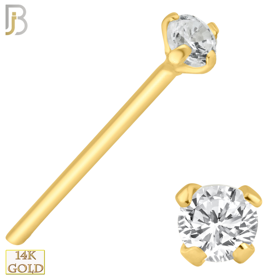 14-NR02D - 14k Solid  Gold Prong Setting  Round SI1 Diamond Nose Stud Bend-it Yourself, Nose Straight image