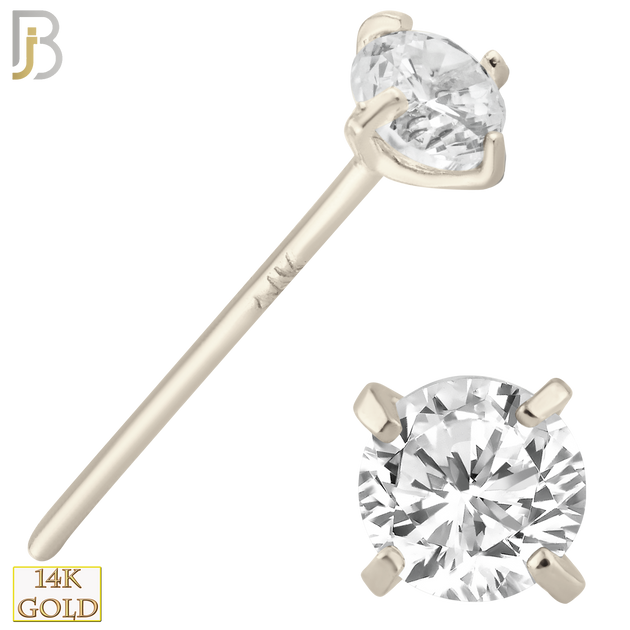 14-NR02L - 14k Solid  Gold Prong Setting  Round Lab Diamond Nose Stud Bend-it Yourself, Nose Straight image