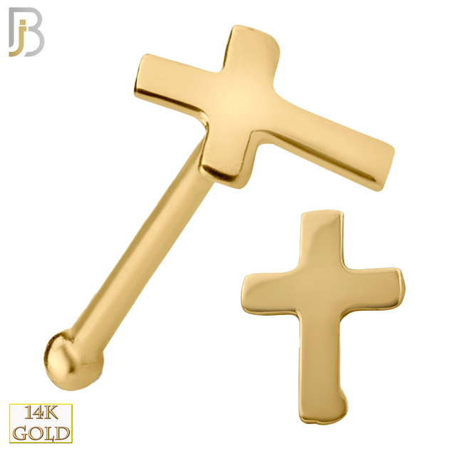 14-NR21BY - 14k Solid Gold Nose Bone Plain Cross Design image 0