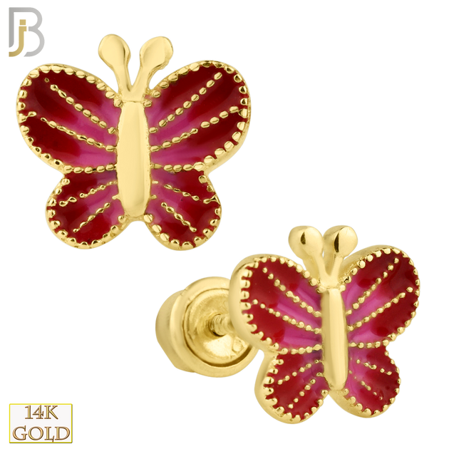14-ES97 - 14k Solid Gold Butterfly Stud Earring image 0