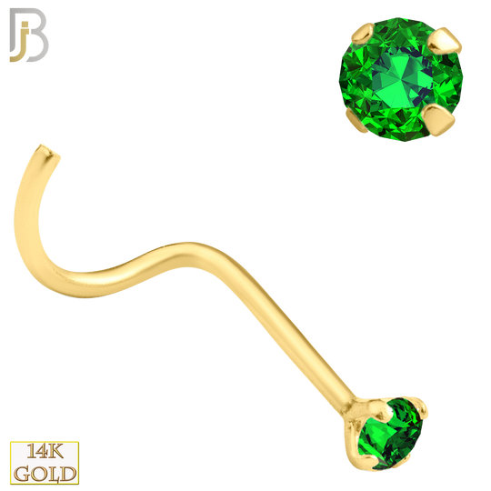 14-NR03CYE - 20g 14k Yellow Gold Nose Screw with Emerald Colored CZ image 2