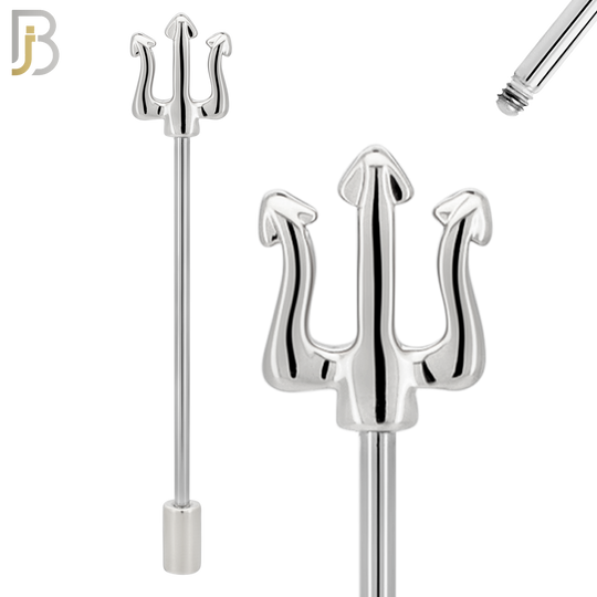BB08 - 316L Surgical Steel Screw Barbell Trident Design Industrial (PACK OF 4) image 1