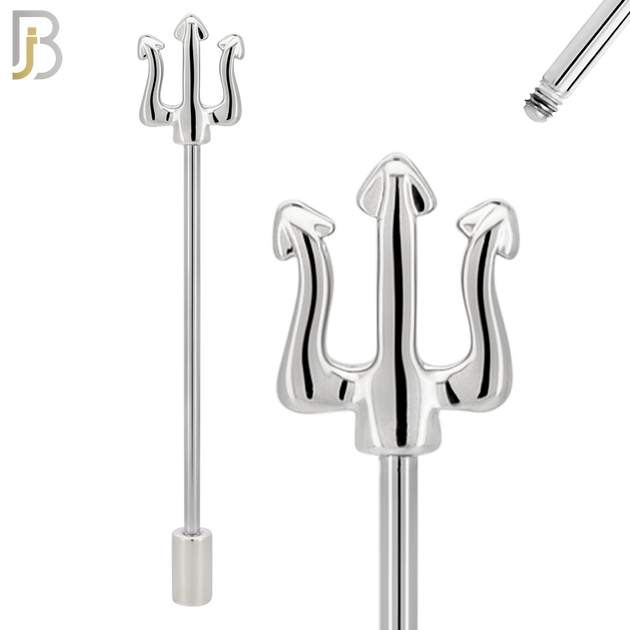 BB08 - 316L Surgical Steel Screw Barbell Trident Design Industrial (PACK OF 4) image 1
