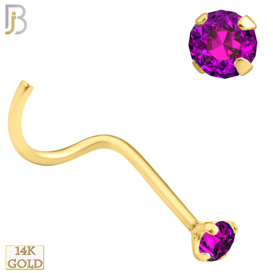 14-NR03YBR-20 - 20g-14k Yellow Gold Nose Screw with Burmese Ruby in Prong Setting image 3
