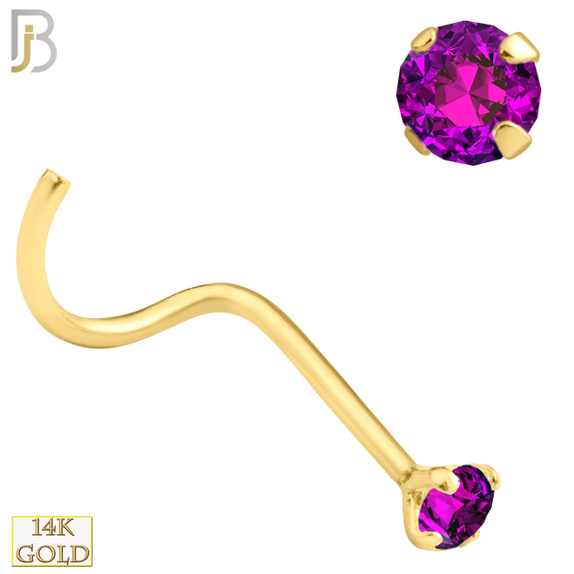 14-NR03YBR-20 - 20g-14k Yellow Gold Nose Screw with Burmese Ruby in Prong Setting image 3