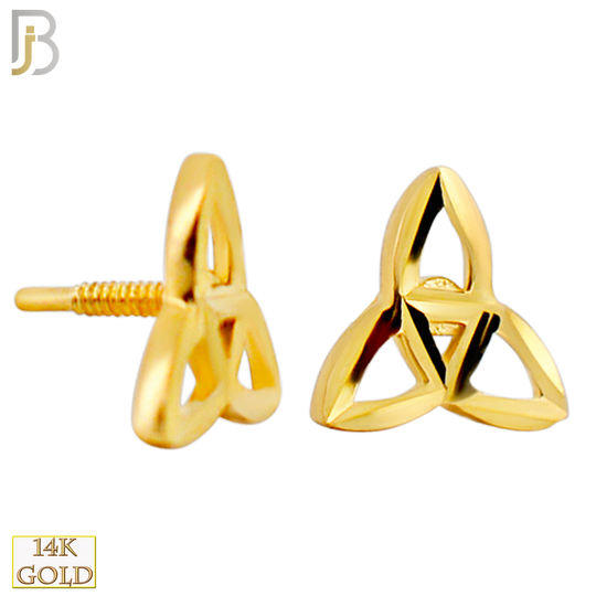 14-LB122 - 14k Yellow Gold Celtic Trinity Knot Labret image 1