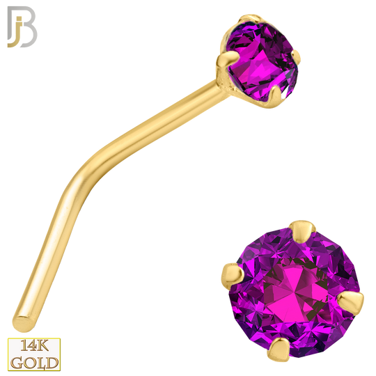 14-NR10YBR-22 - 22g-14k Yellow Gold L-Shaped with Burmese Ruby in Prong Setting - 2.5mm image