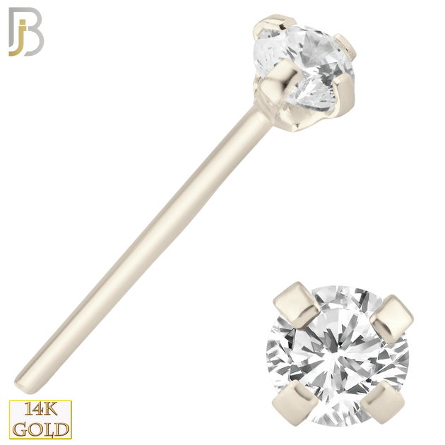 14-NR02CW-22 - 14k Solid White Gold 22g Prong Setting  Round Cubic Zircona Nose Stud Bend-it Yourself, Nose Straight  - 2.5mm image