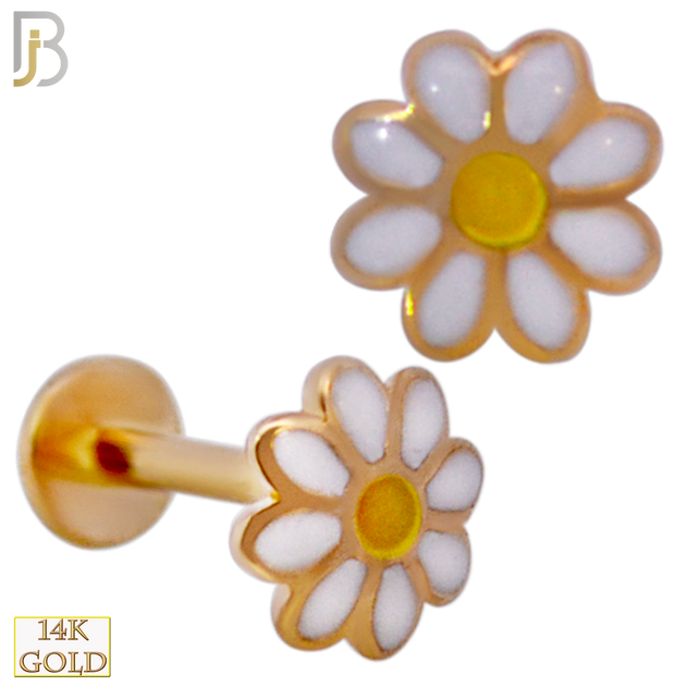 14-LB94 - 14k Yellow Gold 9 White Petal Daisy Flower Labret image 0
