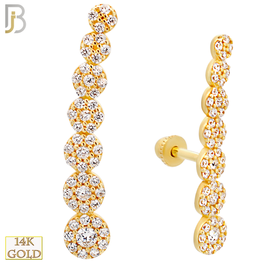 14-TB41 - 14k Yellow Gold 7 Graduating Discs Tragus Barbell with Baby Screw Backing image 0