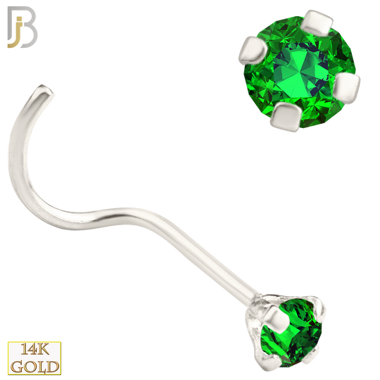 14-NR03CWE - 20g 14k White Gold Nose Screw with Emerald Colored CZ - 2.5mm image