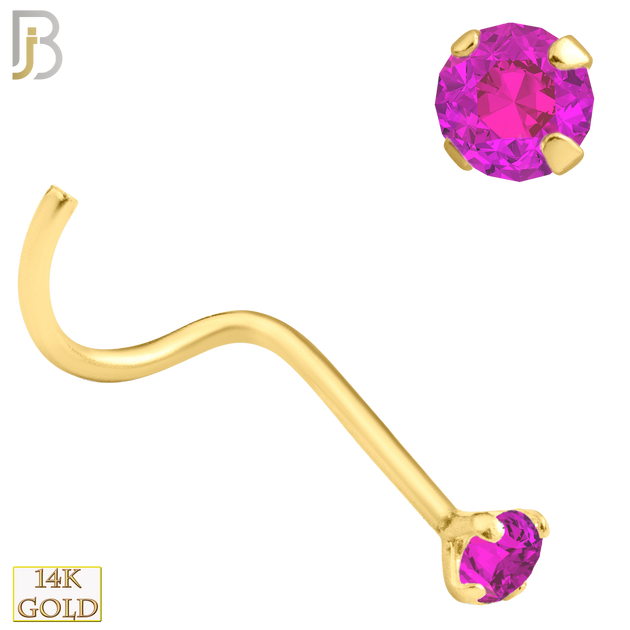 14-NR03YPS-20 - 14k Yellow Gold Nose Screw with Pink Sapphire in Prong Setting image 2