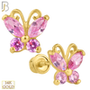 14-ES12 - 14k Solid Gold Screw Back Earring 7x6.5mm Butterfly Design image 0
