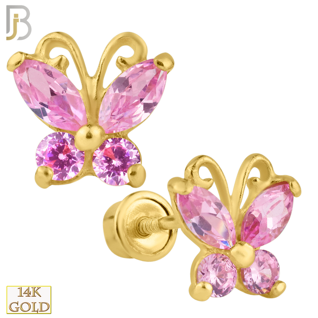 14-ES12 - 14k Solid Gold Screw Back Earring 7x6.5mm Butterfly Design image 0