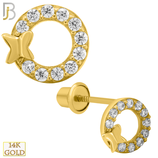 14-ES219 - 14k Solid Gold Round with Butterfly Design Earring Stud with Clear Zircon image 0