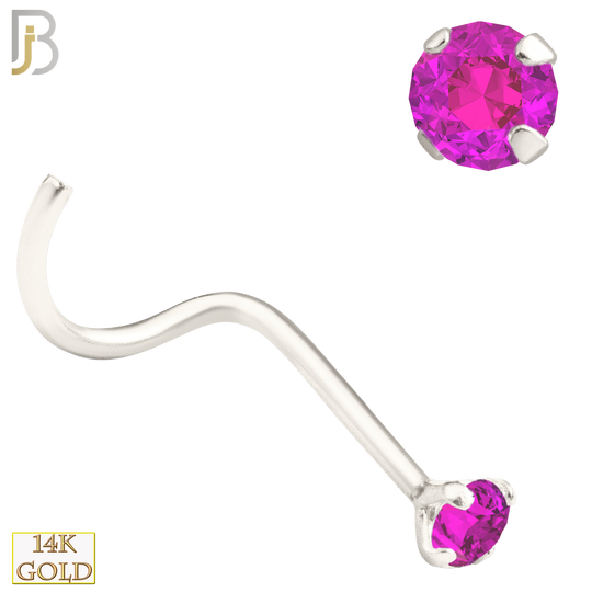 14-NR03CWP - 20g 14k White Gold Nose Screw with Pink Colored CZ - 2mm image