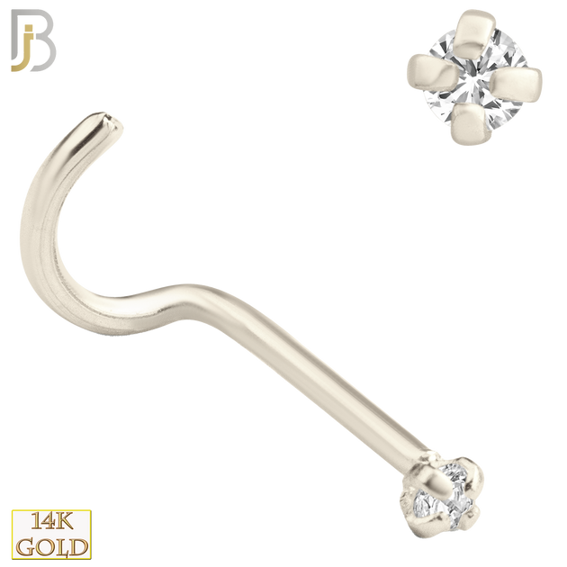 14-NR03D - 14k Solid  Gold Prong Setting  Round Si1 Diamond Nose Screw, Cork Screw image