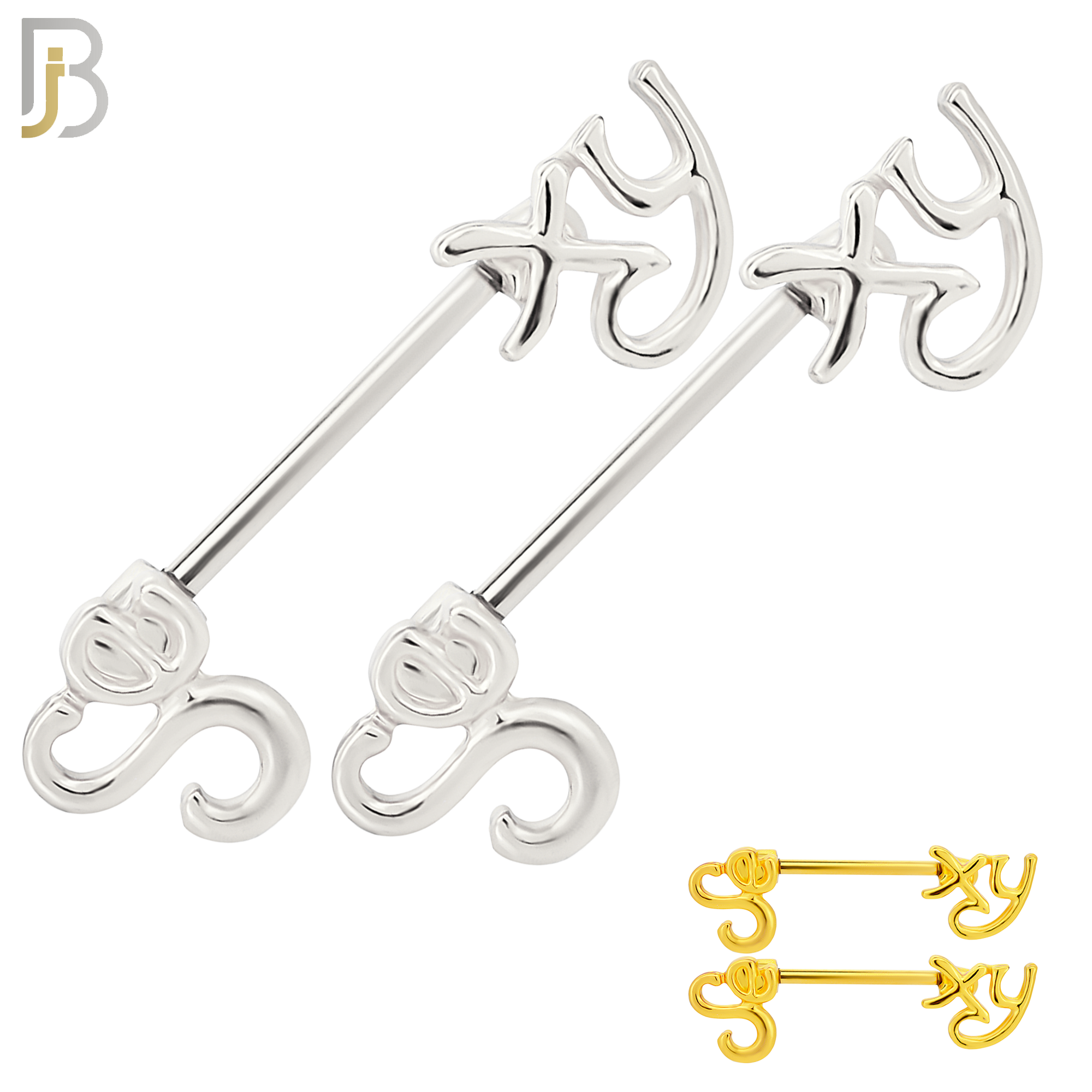 NP41 - 316L Surgical Steel Screw with Alloy Sexy Writing Design Nipple Ring Piercing Pair image 0