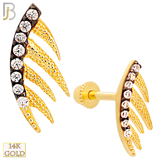 14-TB50 - 14k Yellow Gold 5 Waves Barbell with Baby Screw Backing image 0