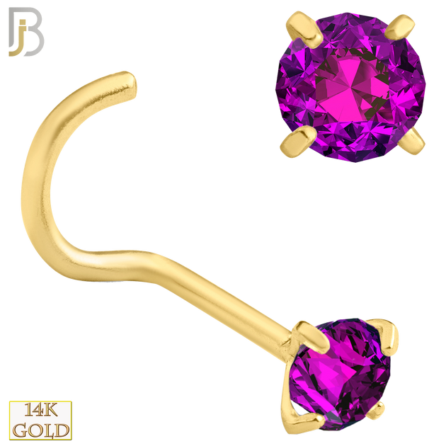 14-NR03YAR-20 - 20g-14k Yellow Gold Nose Screw with African Ruby in Prong Setting image 5