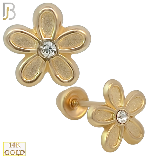 14k Solid Gold 5 Petal Sandblasted Flower with CZ Center Stud Earrings - Screw Back image 0