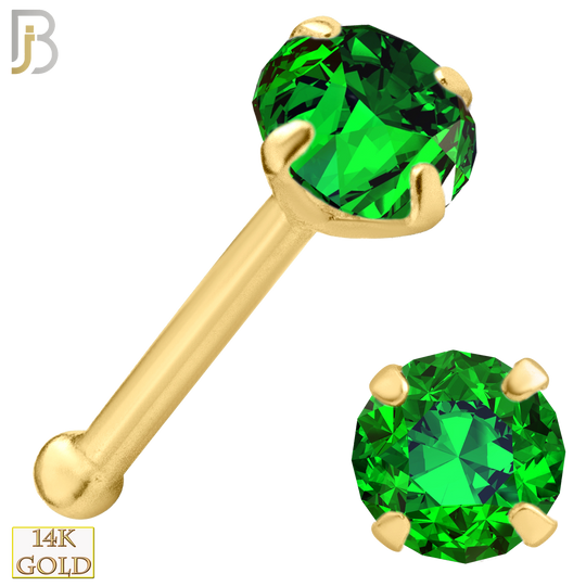 14-NR01CYE - 20g 14k Yellow Gold Nose Bone with Emerald Colored CZ - 3mm image