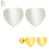 925-ES203 - Screw Ball Back - .925 Sterling Silver Plain Heart Design Earring Stud image 0
