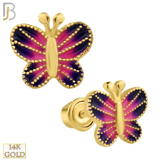 14-ES97 - 14k Solid Gold Butterfly Stud Earring image 1