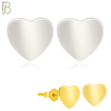 925-ES203 - Push Back - .925 Sterling Silver Plain Heart Design Earring Stud image 0
