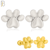 925-ES367 - Screw Ball Back - .925 Sterling Silver Plain Paw Print Stud Earrings image 0