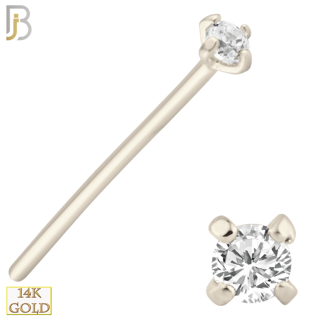 14-NR02D - 14k Solid  Gold Prong Setting  Round SI1 Diamond Nose Stud Bend-it Yourself, Nose Straight image