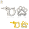 925-ES217 – Push back - .925 Sterling Silver Cat Head and Paw Mismatched Design Earring Stud with Zircon image 0