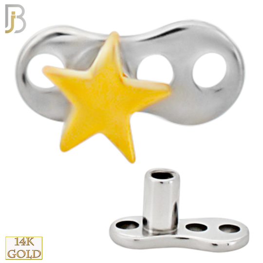14-G23-DM09 - 14k Titanium Anchor with 14k Gold Top Plain Star  Dermal - Internally Threaded image 2